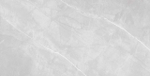 ARTCER Marble Armani Romano 60x120