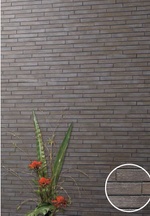 Японская фиброцементная панель EPB 88