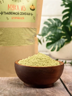 Мука из тыквенной семечки, 300 гр