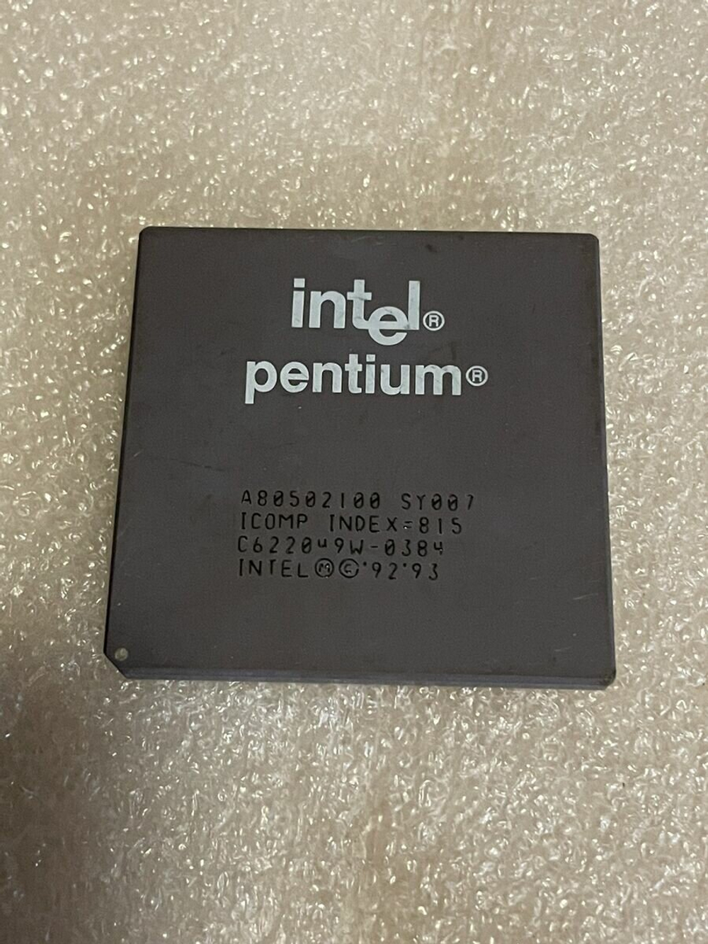 Процессор Intel Pentium  A80502100 SY007, для настольных ретро ПК