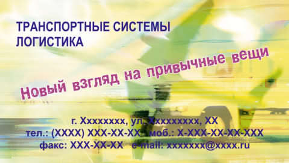 060-00002