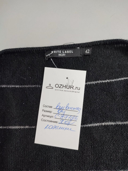 Болеро Incity стильное 42 размер