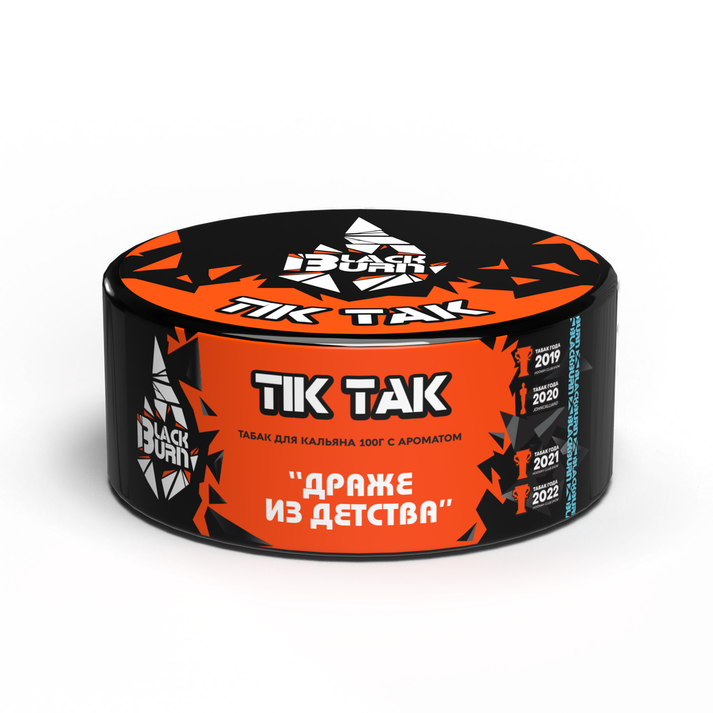 М. Табак для кальяна BlackBurn TIK TAK (Тик-так), 100 гр.