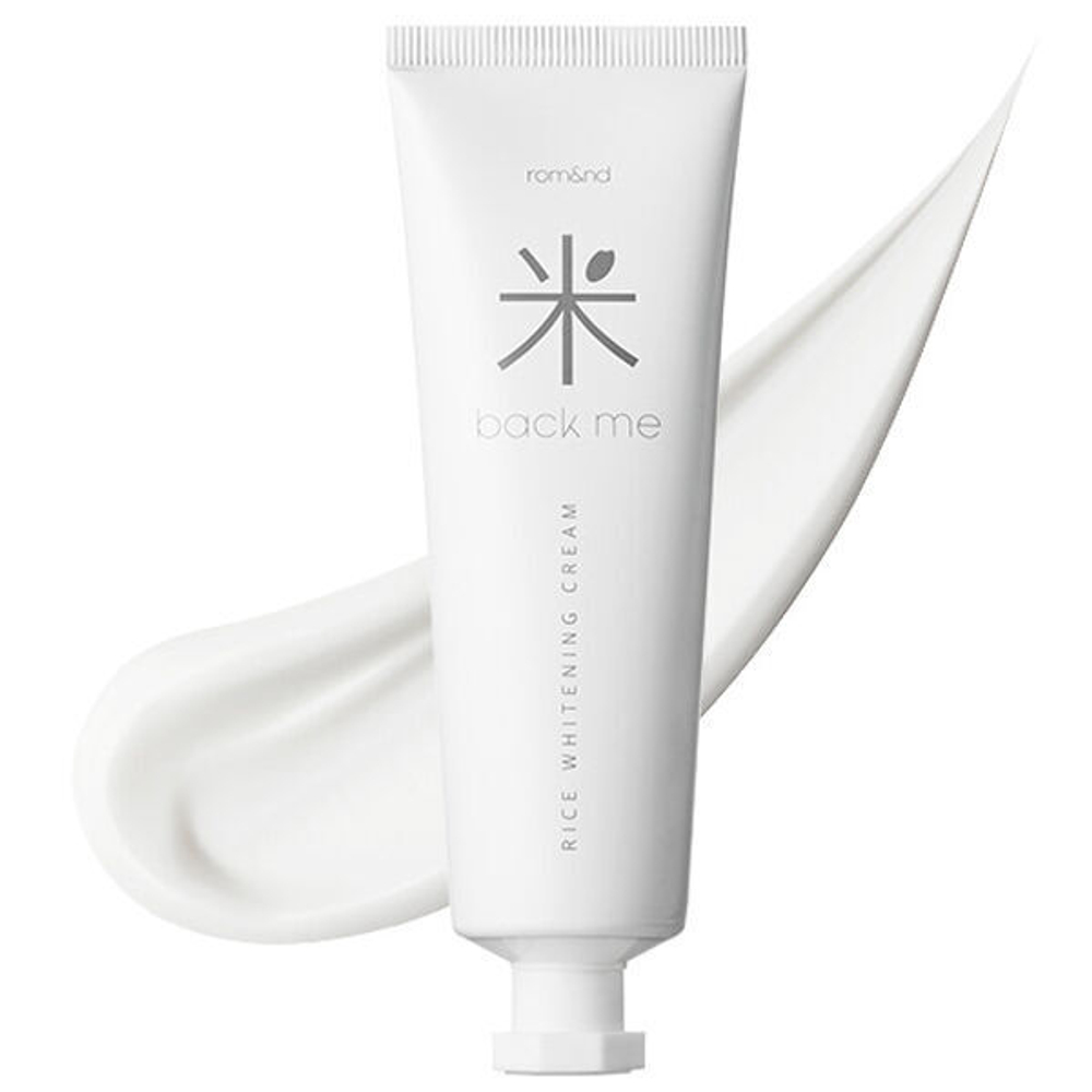 Выравнивающая база под макияж Rom&nd Back Me Tone Up Cream, 50мл