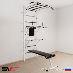 Шведская стенка Sv Sport усиленная 626 (Турник рукоход/Брусья/Стойка/Скамья)