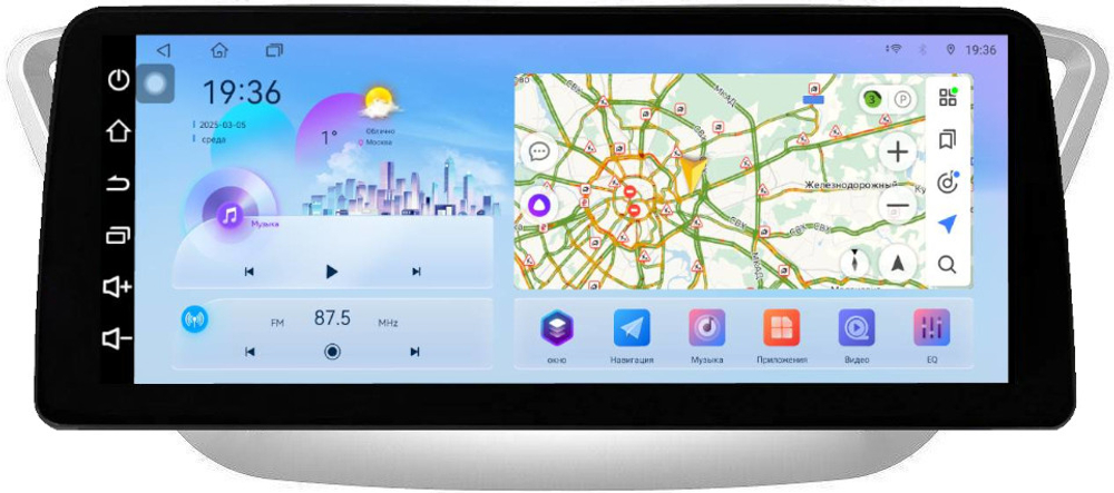 Магнитола для Hyundai Solaris 2 2017-2022, Solaris HS 2024+ (рамка серебро) - FarCar монитор 12.3" 2K QLED на Android 14, TS10, CarPlay, 4G SIM-слот