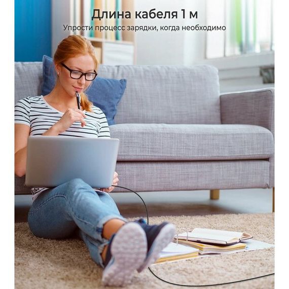 Кабель Choetech USB C to C 240W 5A 1.2 м (XCC-1035) Black / Черный