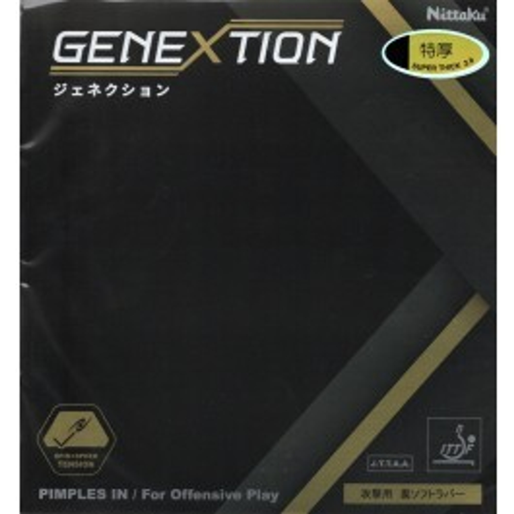 Nittaku Genextion