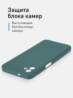 Чехол ROSCO для Samsung Galaxy A04 (арт. SS-A04-COLOURFUL-DARKGREEN)