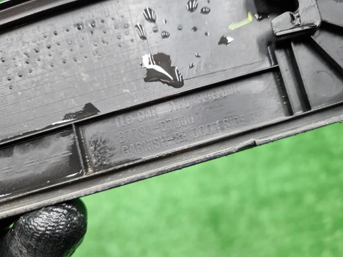 Накладка двери задняя RH Hyundai Tucson 3 (15-21)