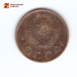 2 копейки 1949 VF