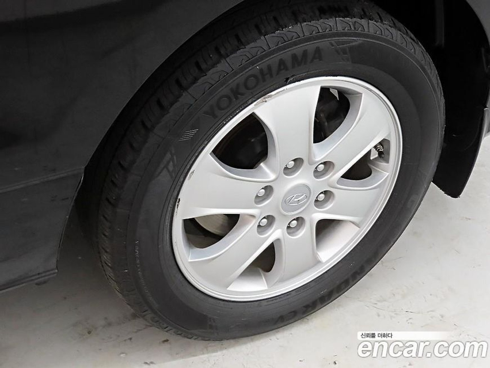 Hyundai The New Grand Starex 하이루프 (08.2020)