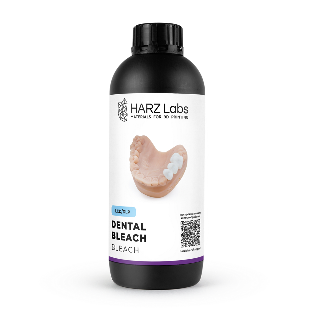 Смола Dental Bleach, цвет White