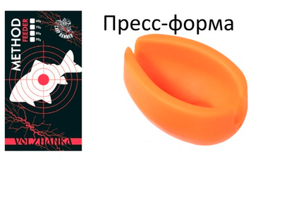 Пресс-форма для кормушки "Carp Hammer Distance Method XL"