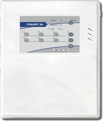 Гранит-6 Эк. Прибор приемно-контрольный охранно-пожарный