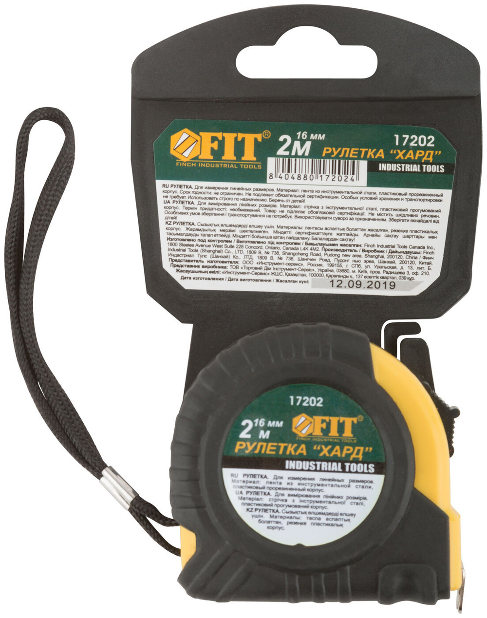 Рулетка прорезиненный корпус "Хард" 2 м x 16 мм FIT 17202