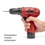 Аккумуляторная дрель-шуруповерт Boxbot, 12 В, 2 АКБ 1.3 А ч, в кейсе, CD12-2