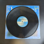 LP Jethro Tull / Джетро Талл - Жизнь в прошлом. Виниловая пластинка 12 дюймов. Мелодия СССР. Лицензия Мюнхен