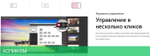 Монитор LG UltraWide 29WQ600-W серебристый