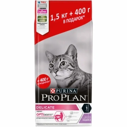 Pro plan сухой корм для взрослых кошек с чувствительным пищеварением или особыми предпочтениями в еде, с высоким содержанием индейки - 1,5 кг + 400 г в подарок