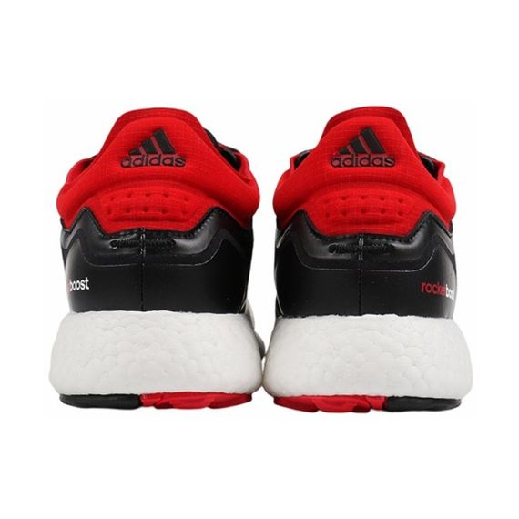 Кроссовки Adidas Rocket Boost Мужские
