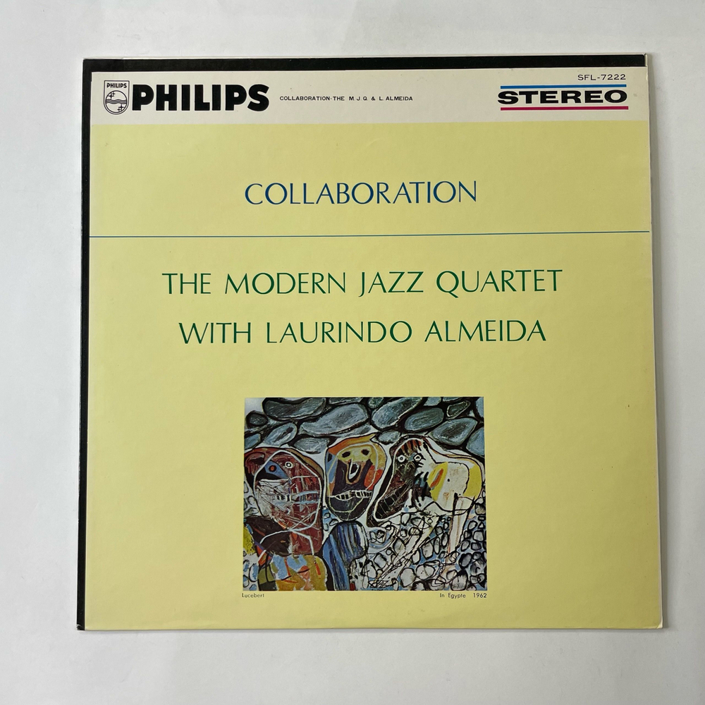 Винтажная виниловая пластинка LP The Modern Jazz Quartet With Laurindo Almeida Collaboration (Япония 1977) (Без Оби)