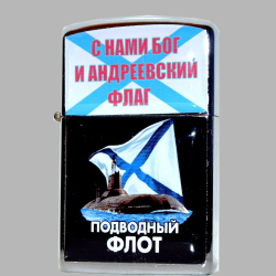 Зажигалка Zippo