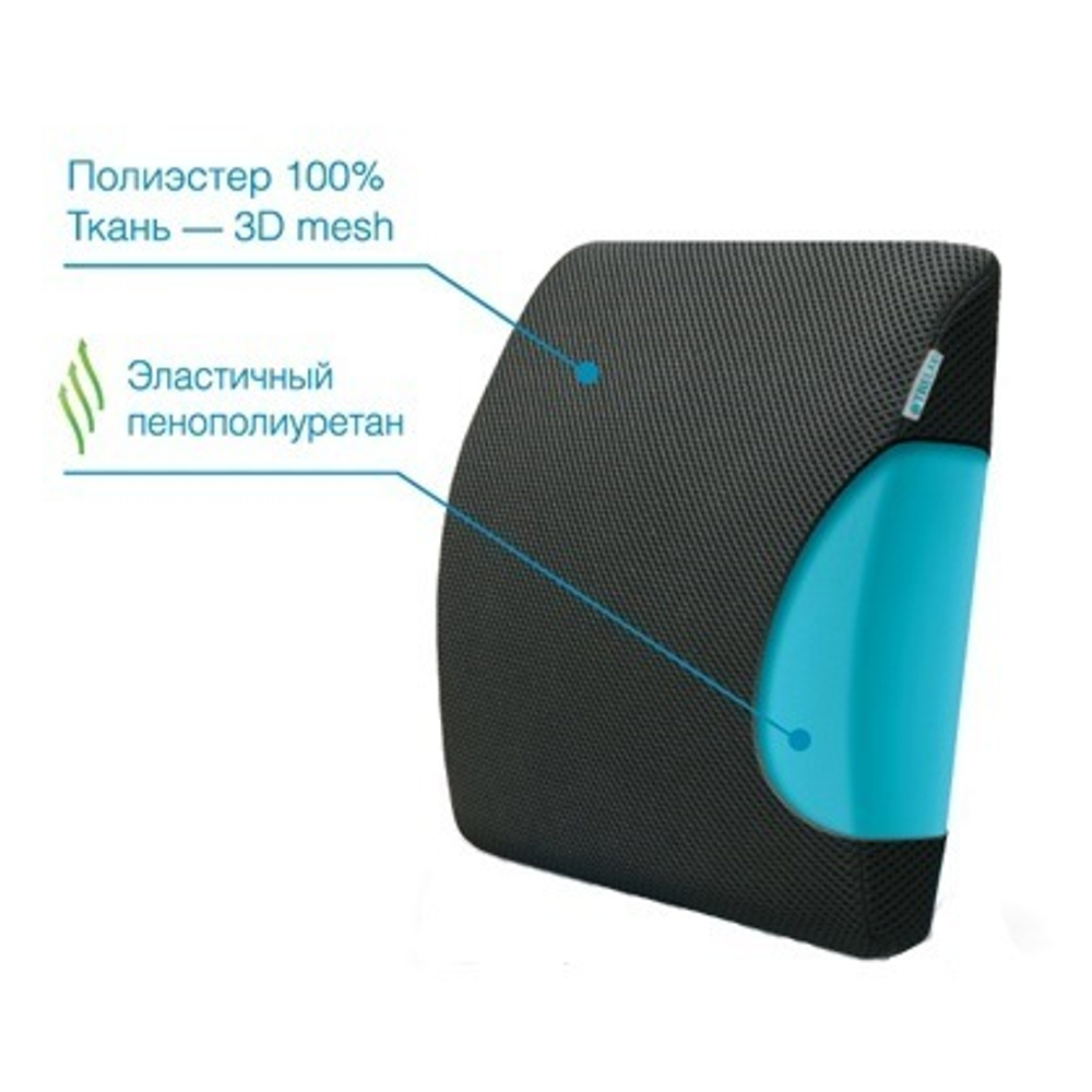 Ортопедическая подушка под спину Trelax AUTOBACK П12