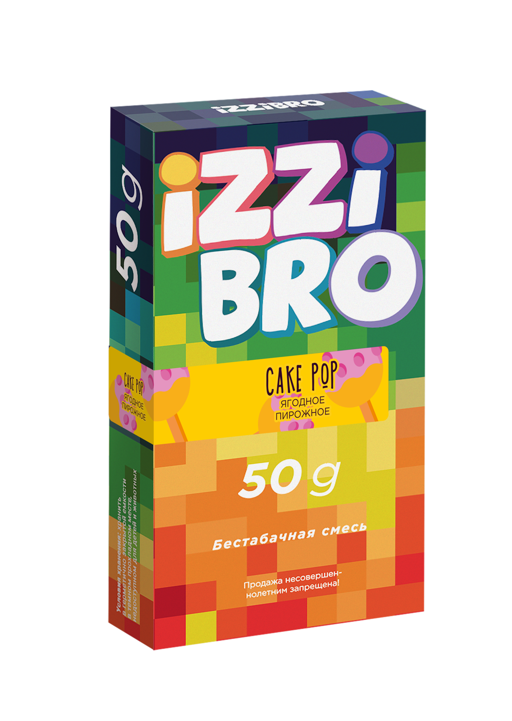 IZZI BRO - Cake Pop (50г)