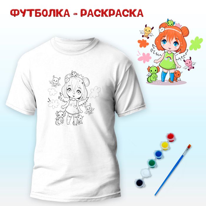 018-9265 Футболка-раскраска "Девочка с дракончиками"  с красками - купить оптом в Москве