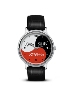 Часы наручные 029w11 Декор для дома, подарок