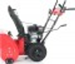 Снегоуборщик бензиновый ИНТЕРСКОЛ СМБ-61/7ЭФ 781.0.0.70