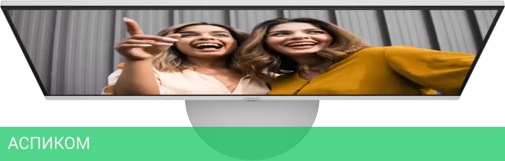 Монитор AOC 24B30H2/BW