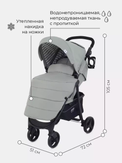 Коляска детская MOWBaby "CROSS" RA080
