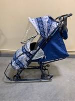 Коляска комбинированная «Умка 3-2» скандинавский синий (арт. У3-2/4)