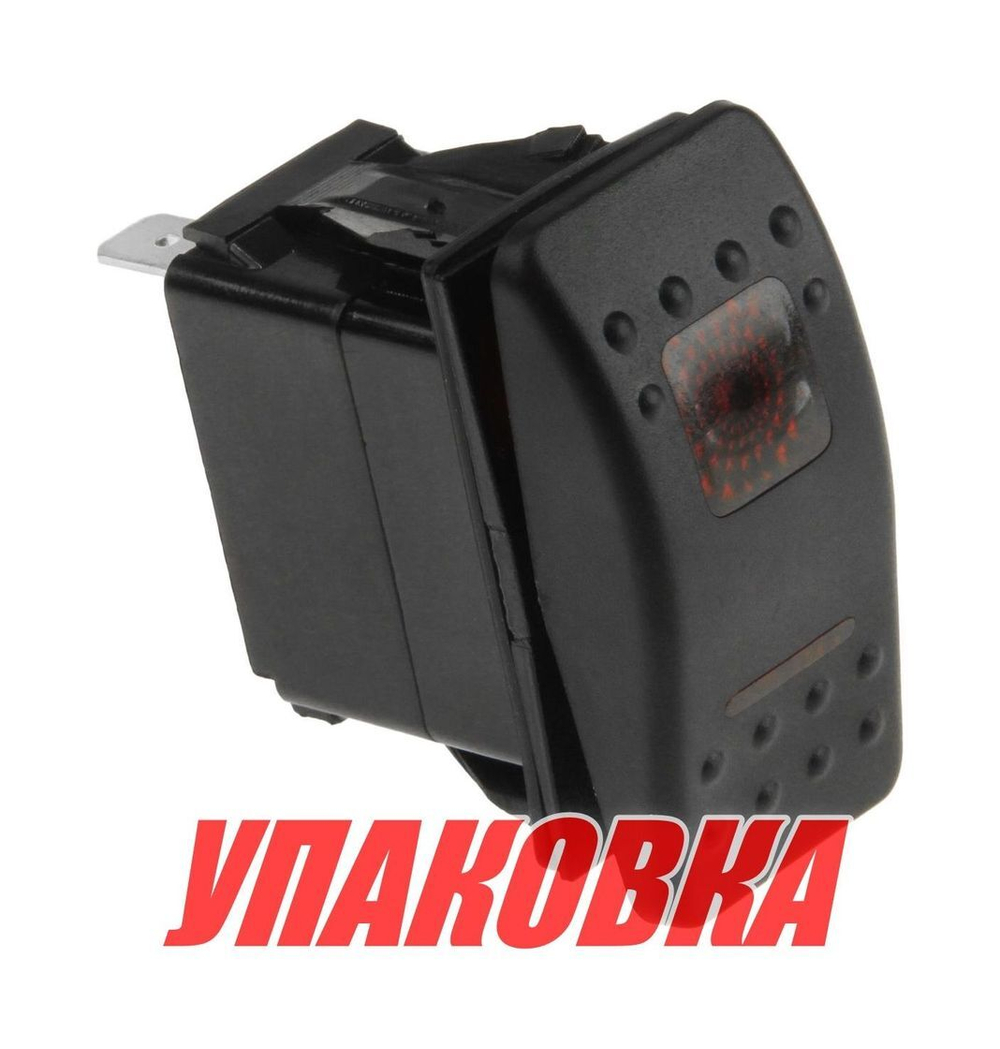 Переключатель трехпозиционный (ON)-OFF-(ON) 12 В/20А 4Р с подсветкой без фиксации (упаковка из 25 шт.)