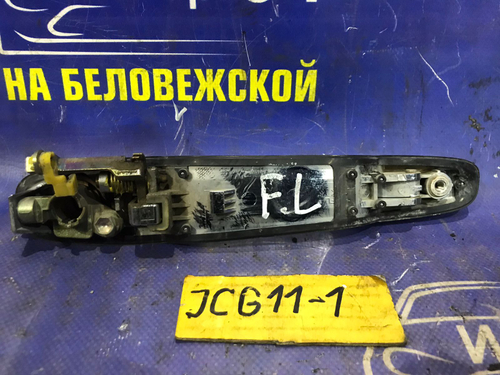 Ручка двери передней левой внешняя TOYOTA BREVIS 2001