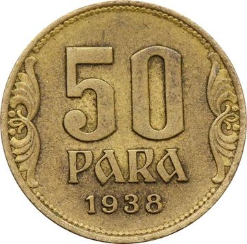 50 пар 1938 Югославия