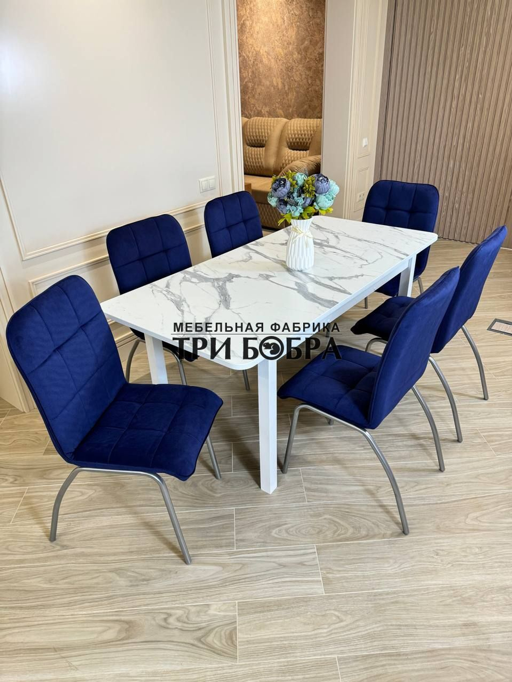 Большой кухонный стол "МАКСИ" Итальянский мрамор и стулья "ЛОРД" 6 шт.