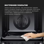 DeLonghi Газовый духовой шкаф NSFG 9 XL RUS