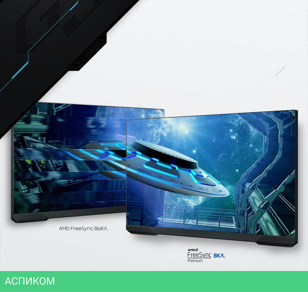 Монитор Samsung Odyssey G3 S32AG320NI (LS32AG320NIXCI)