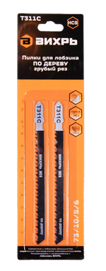 Пилки для лобзика ВИХРЬ Т311C по дереву, грубый рез