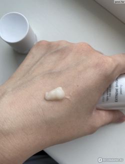 O HUI - Extreme Bright Peeling Пиллинг-скатка против пигментации, 60мл