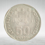 Portugal, 50 Escudos, 1999, VF