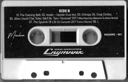 MC: New Composers / Новые Композиторы — «Спутник» (2017) [Limited Tape Edition]