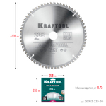 KRAFTOOL Multi Material, 235 х 30 мм, 64Т, пильный диск по алюминию (36953-235-30)