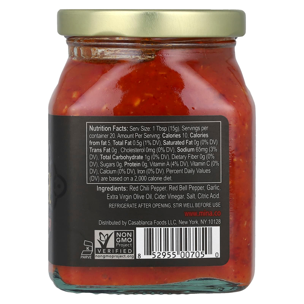 Mina, Harissa, марокканский соус из красного перца, острый, 283 г (10 унций)