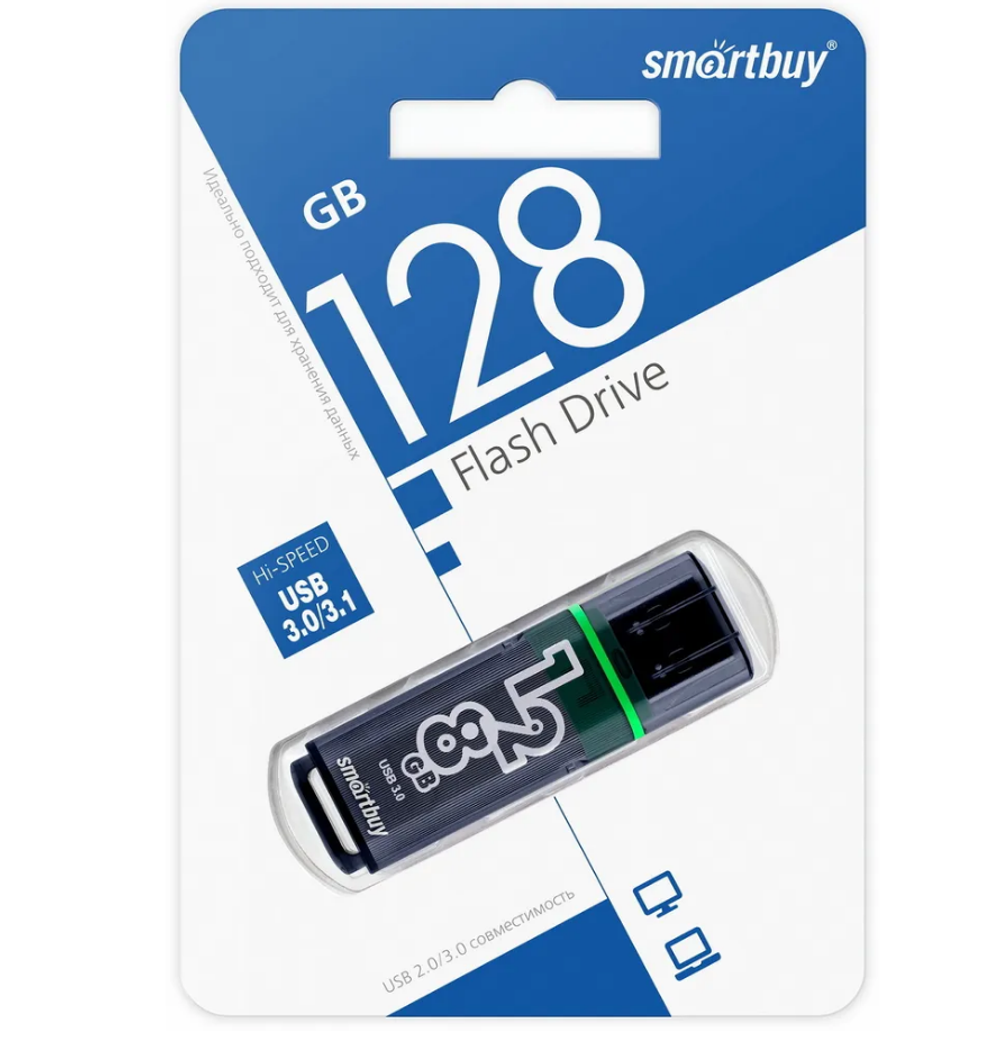USB 3.0/3.1 карта памяти 128 ГБ Smart Buy Glossy (темно-серый)