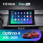 Teyes SPRO Plus 10.2" для KIA Optima, K5 2015-2020