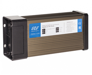 Блок питания ELF уличный дождезащитный 12V, IP43, 150W